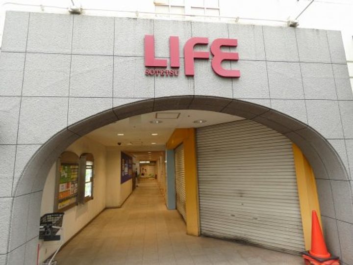 神奈川県海老名市東柏ケ谷3(アパート)の賃貸物件の周辺