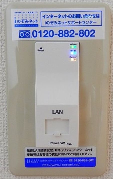 エルグランドの内装