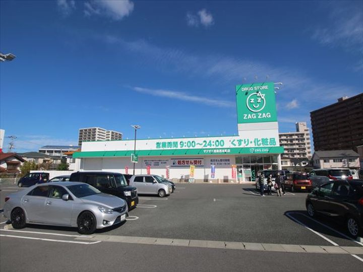アカリの周辺