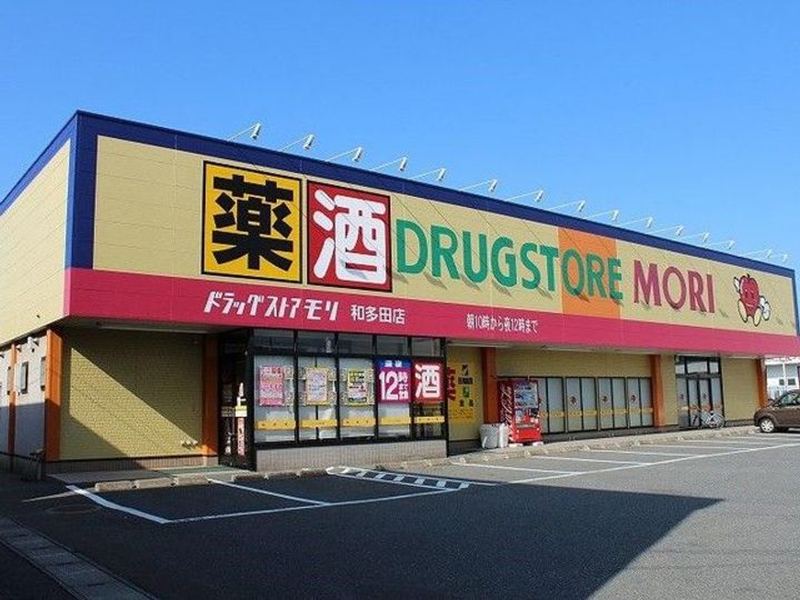 シャルマン・花みずき IVの周辺