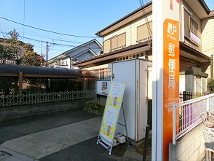 東京都杉並区和泉4(アパート)の賃貸物件の周辺