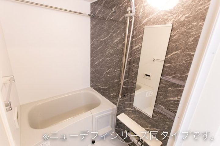 埼玉県川口市長蔵3(アパート)の賃貸物件の風呂