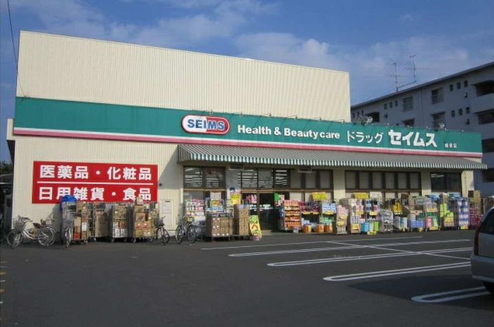 埼玉県川口市長蔵3(アパート)の賃貸物件の周辺