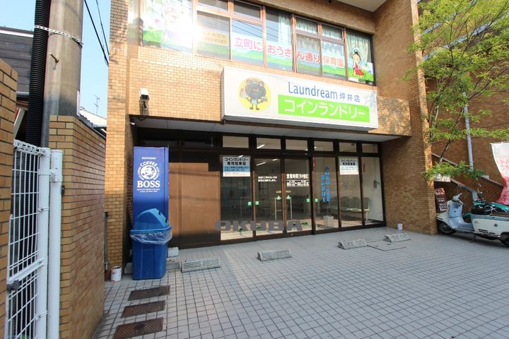 エスポワール黒髪の周辺