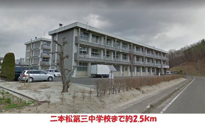 遊佐貸家の周辺
