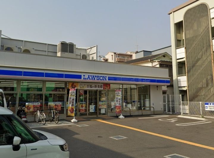 グレース仁川3の周辺