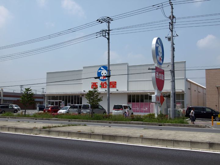 埼玉県東松山市高坂5(アパート)の賃貸物件の周辺