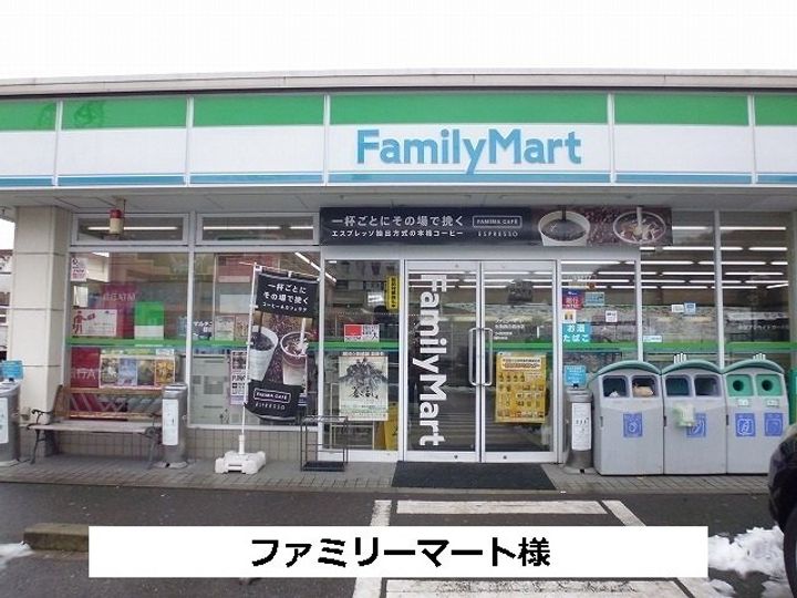 奈良県生駒市西白庭台1(一戸建)の賃貸物件のその他画像