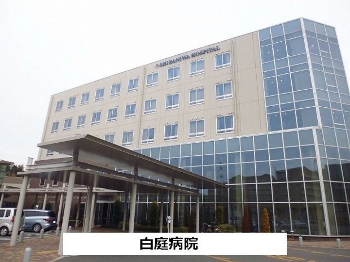 奈良県生駒市西白庭台1(一戸建)の賃貸物件のその他画像