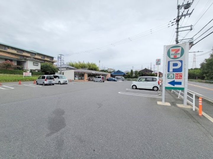 奈良県生駒市西白庭台1(一戸建)の賃貸物件の周辺