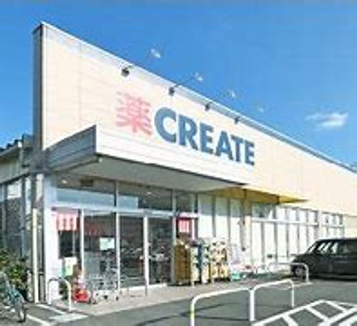 フィールド川和の周辺