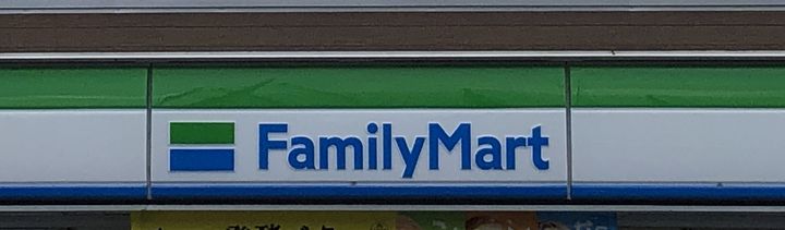 レオネクスト壽アモーレの周辺