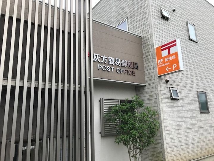 新生町ビレッジの周辺
