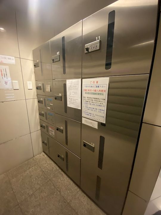 東京都新宿区新宿2(マンション)の賃貸物件のその他画像