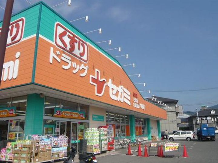 ラフィーネ Nの周辺