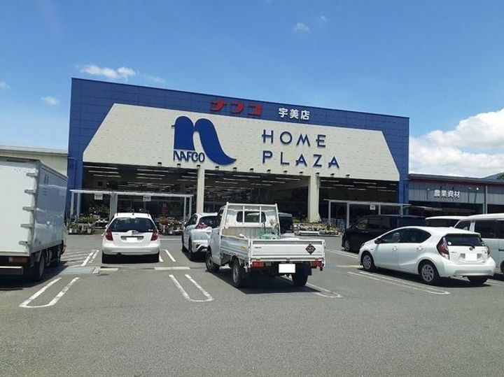 クレストール原田B棟の周辺