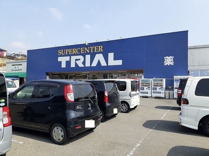 クレストール原田B棟の周辺