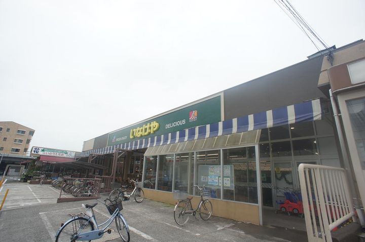 東京都昭島市上川原町2(一戸建)の賃貸物件の周辺
