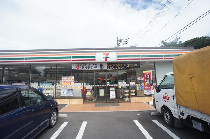 東京都昭島市上川原町2(一戸建)の賃貸物件の周辺