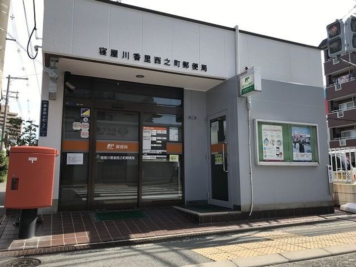 グラシオッソIIの周辺