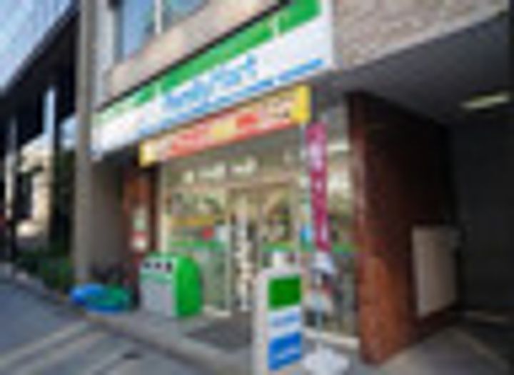 アーバイル新日本橋の周辺