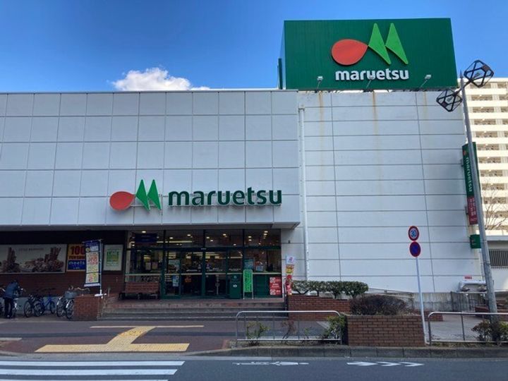 プロシード西葛西一番館の周辺