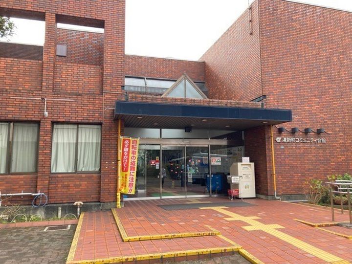 プロシード西葛西一番館の周辺