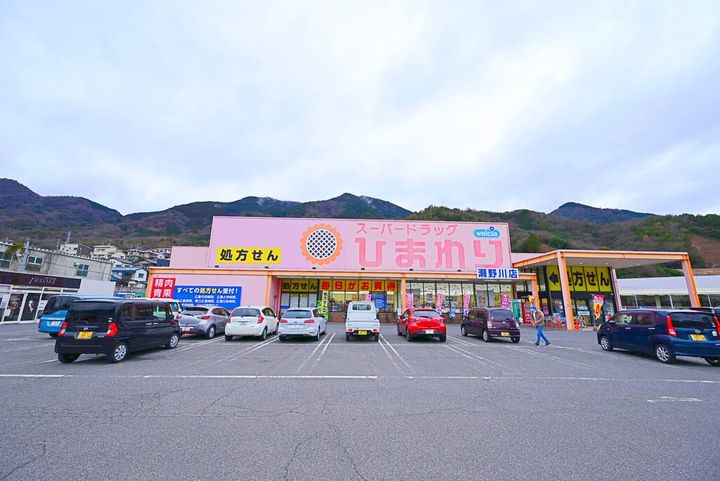 広島県広島市安芸区中野5(マンション)の賃貸物件の周辺