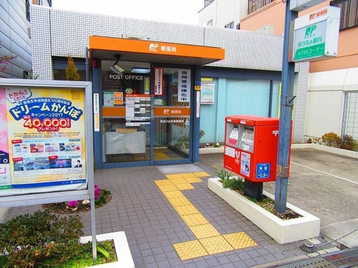 シャンテの周辺