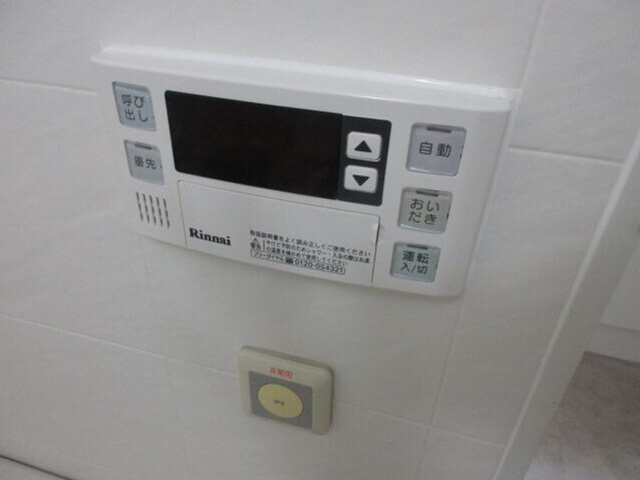 アーバンイーストの内装