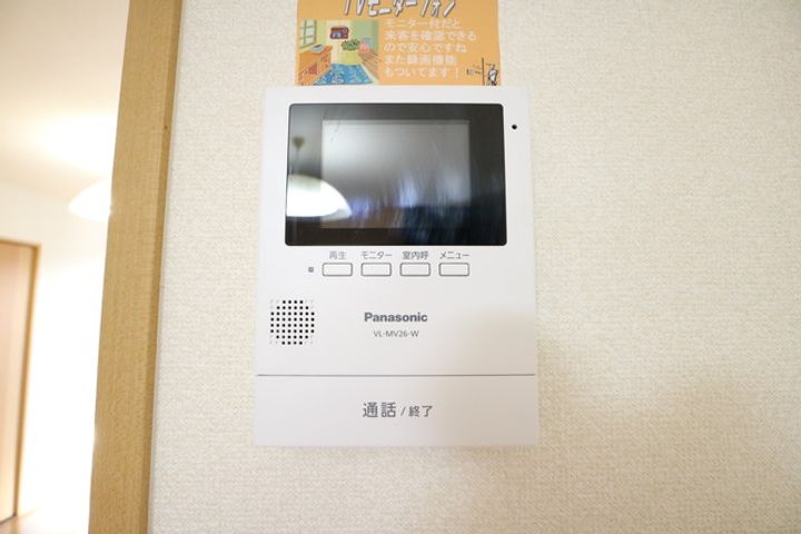 アモロッソ S&Sの内装