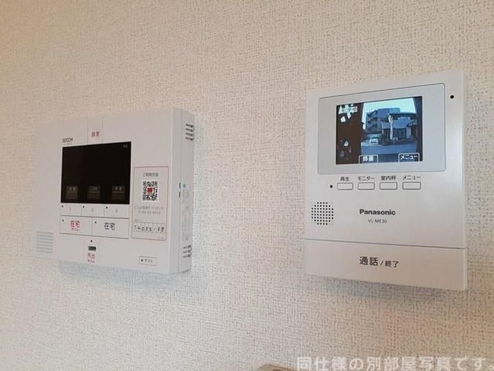 サウス ブリーズ ショウワの内装