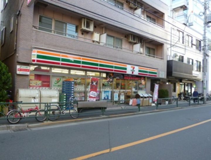 フォルトゥーナ中野の周辺