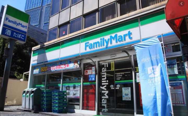 ハイツ面影橋の周辺