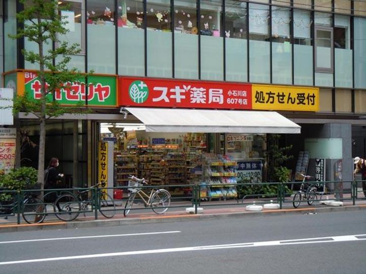 パークキューブ春日安藤坂の周辺