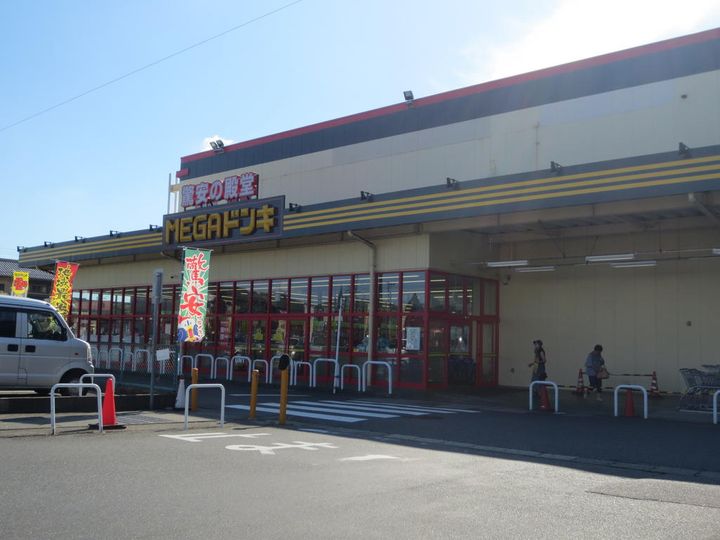 リベルテ末広の周辺