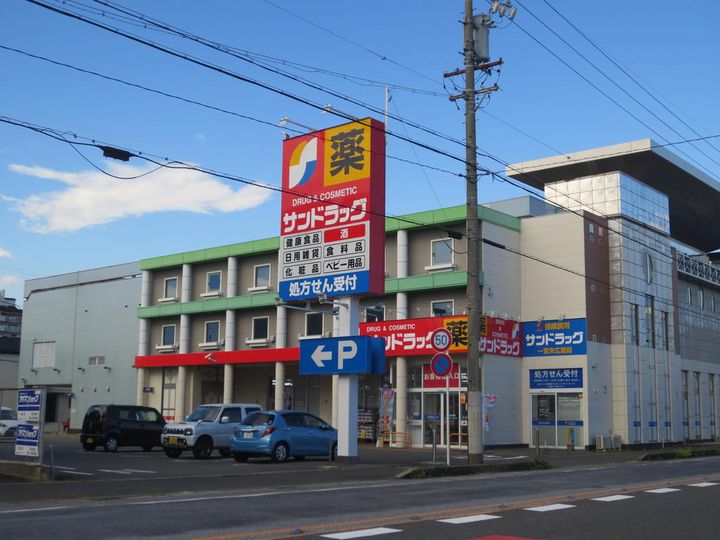 リベルテ末広の周辺