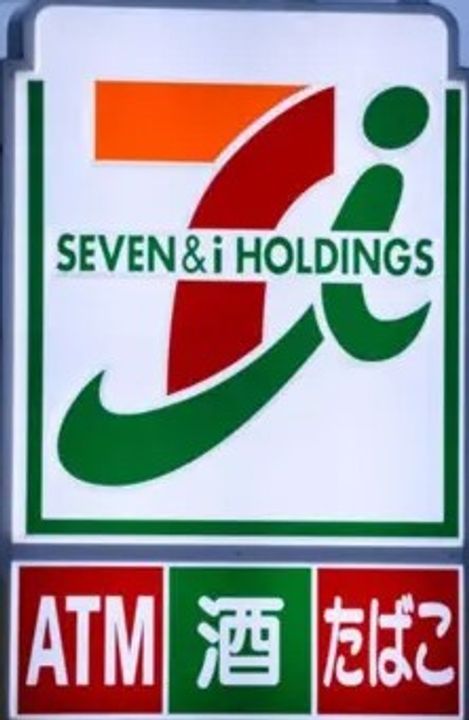 TAILOR5番館の周辺