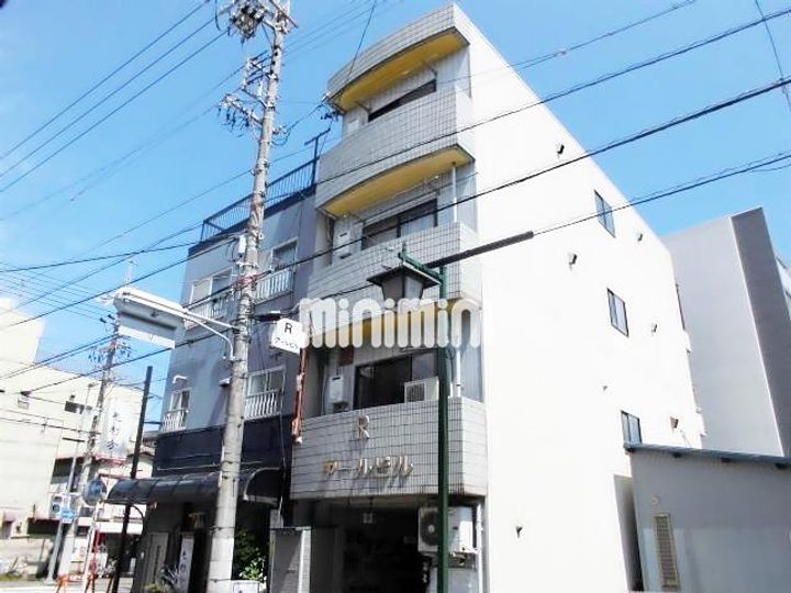 アールビルの外観