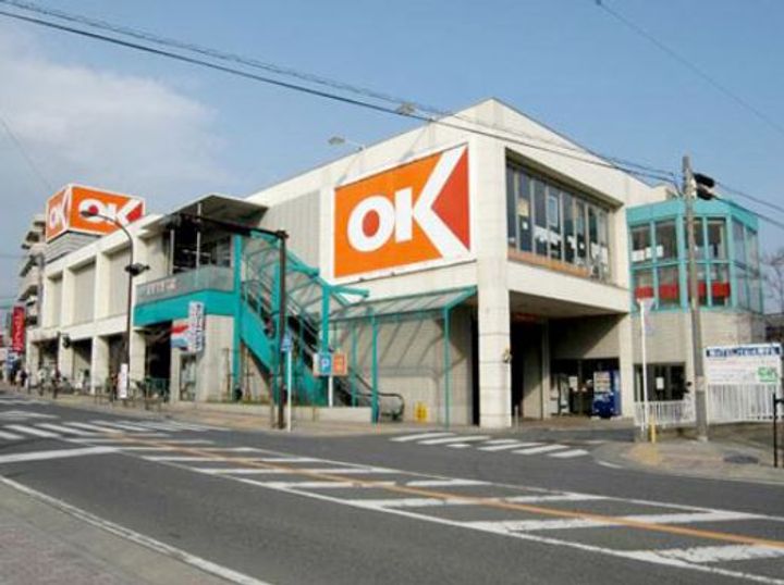 神奈川県伊勢原市伊勢原1(マンション)の賃貸物件の周辺