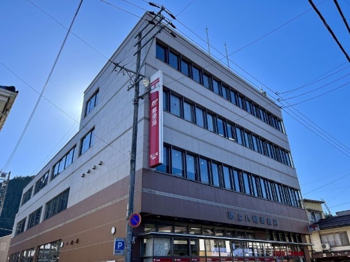 YOUR MAISON TAKUMIの周辺