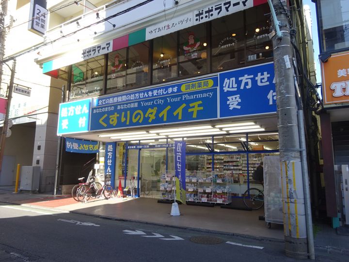 東京都西東京市東町4(アパート)の賃貸物件の周辺