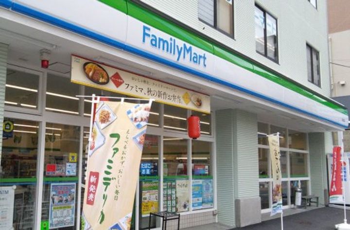 神奈川県横浜市港北区岸根町(マンション)の賃貸物件の周辺