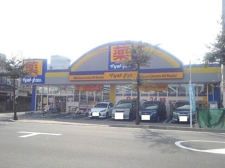 Royal Centuryの周辺