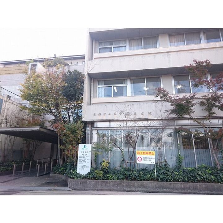 クレメント南宝永の周辺