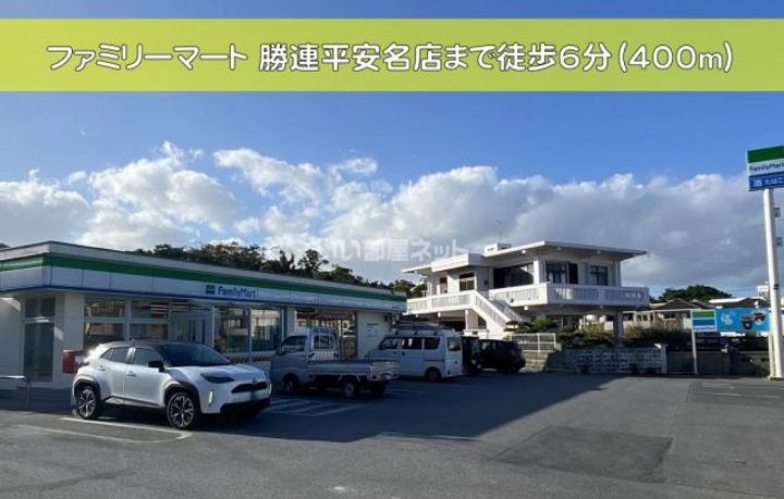 SPRING GARDEN(スプリングガーデン)のその他画像