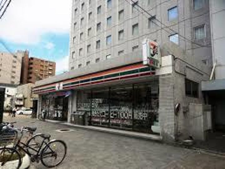 大河原文化の周辺