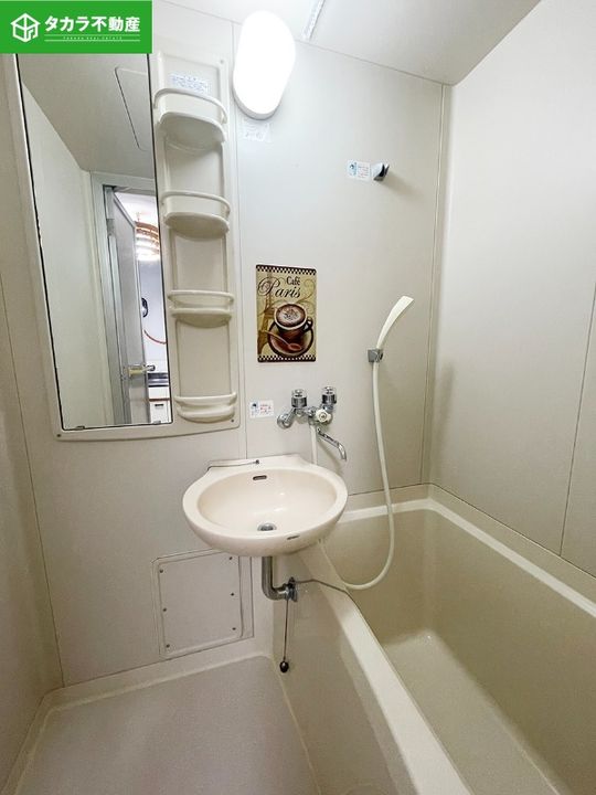 プロスパー小中島の風呂