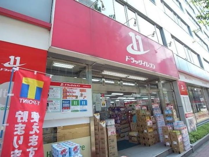 ウェルブライト博多ステーションの周辺