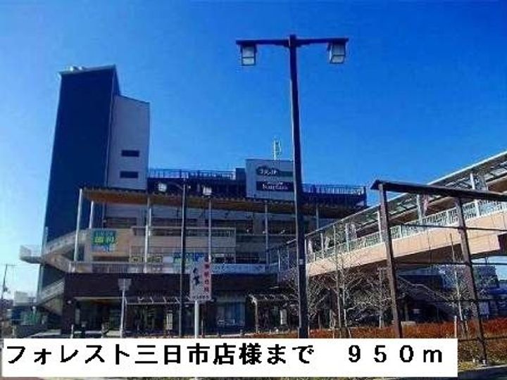 大阪府河内長野市小塩町(アパート)の賃貸物件の周辺